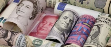 Dövizler gün içi en yüksek seviyelerine yakın düzeyde