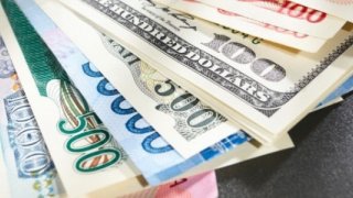 Dolar, Euro ve Sterlinden Bir Rekor Daha