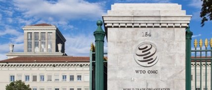 DTÖ: 2018’in İlk Çeyreğinde Ticaret Büyümeye Devam Edecek