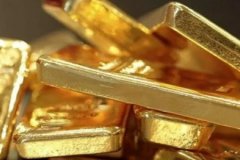 Dünya Altın Konseyi: Merkez bankalarının altın iştahı düştü