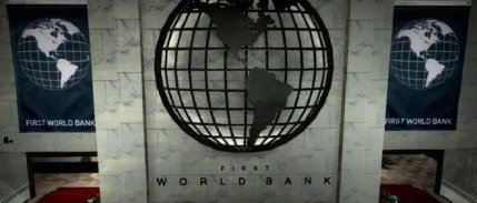 Dünya Bankası: Orta Doğu'daki çatışma emtia piyasalarını tehlikeli sulara itebilir