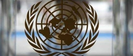 Dünya Bankası Sahra Altı Afrika için büyüme tahminini düşürdü