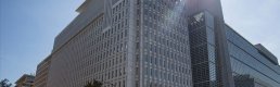 Dünya Bankasından Somali'ye 55 milyon dolar hibe 