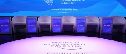 Dünya Ekonomik Forumu'nun (WEF) 53. zirvesi Davos'ta başladı