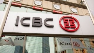 Dünyanın en değerli banka markası yine ICBC oldu