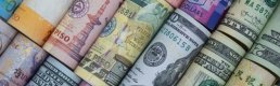 Dünyanın en değerli bankaları belli oldu