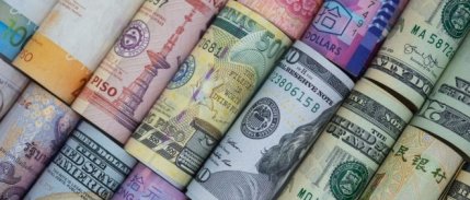 Dünyanın en değerli bankaları belli oldu