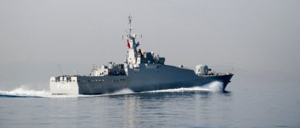 Dünyanın En Hızlı Açık Deniz Karakol Gemisi