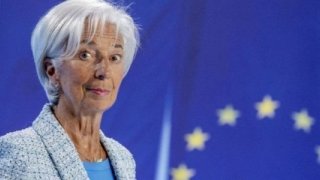 ECB'den Lagarde'ın görevi bırakacağı iddialarına yanıt
