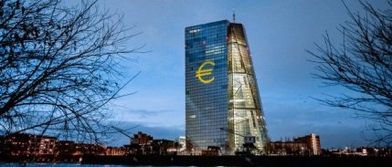 ECB'den piyasa koşullarını görüşmek üzere sürpriz toplantı 