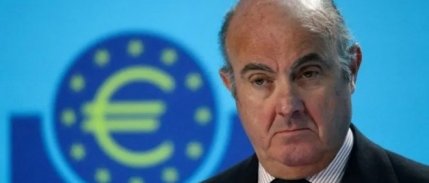 ECB/Guindos: Enflasyonda zafer ilan etmek için henüz erken