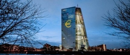 ECB: Enflasyonla mücadelede sona yaklaşıldı