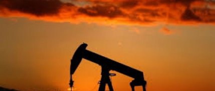 EIA'nın 2019 için ortalama Brent fiyat tahmini