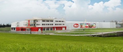 Eker'in 27. Bölge Dağıtım Deposu Afyonkarahisar’da Açıldı