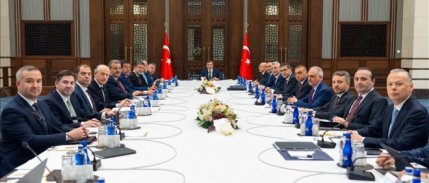 EKK, Cumhurbaşkanı Yardımcısı Yılmaz başkanlığında toplandı