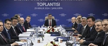 EKK toplantısı sonrası Cevdet Yılmaz'dan açıklama