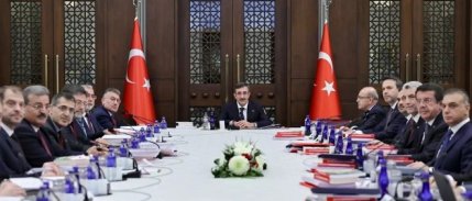 Ekonomi Koordinasyon Kurulu toplantısı sona erdi: Neler görüşüldü?
