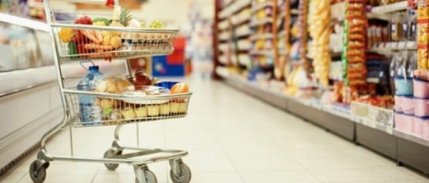 TÜİK: Ekonomik güven %7,9 arttı