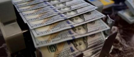 Ekonomistlerin yıl sonu cari açık beklentisi açıklandı