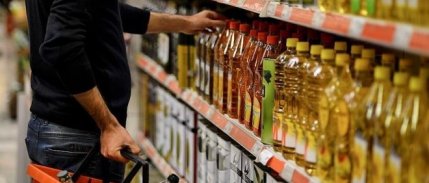 Ekonomiye güven 7 ayın en düşük seviyesinde