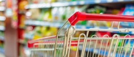 Ekonomiye güven martta düşüşünü sürdürdü