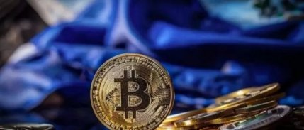 El Salvador, IMF anlaşmasının ardından Bitcoin yasalarını değiştirdi