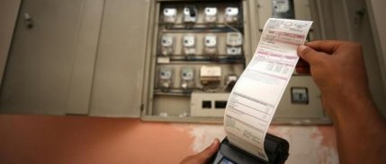 ELDER'den elektrik faturalarına zam talebi