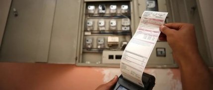 Elder'den elektrikte maliyet esaslı tarifeye geçiş mesajı