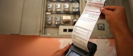 Aydilek: Elektrik fiyatlarına yüzde 30 zam gelebilir