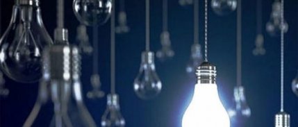 Elektrik Fiyatlarına Zam Geliyor!