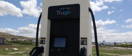 Elektrikli araç parkında bir yılda yüzde 102 artış