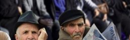 Emeklilerin zam farkı ödemeleri için Işıkhan'dan müjde!