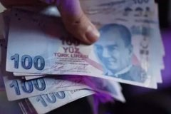 Emeklinin iki aylık enflasyon farkı netleşti