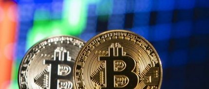 En Büyük İlk Beş Kripto Para Birimi Yeniden Düştü 