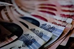 En düşük emekli aylığı teklifi yarın TBMM'ye sunulacak