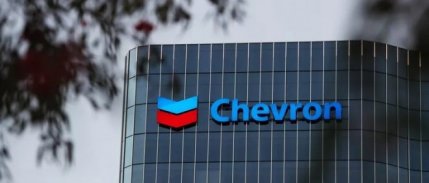 Enerji devi Chevron, Hess’i satın almaya hazırlanıyor