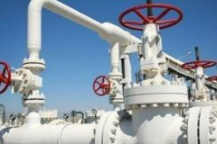 Enerji ithalatının faturası aralıkta yüzde 10,9 azaldı