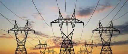 Enerjide acele kamulaştırma kararları