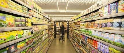 Enflasyon beklentiyi aştı