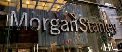 Morgan'dan enflasyon sonrası TCMB tahmini