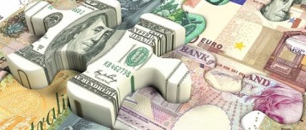 Enflasyon Raporu Sonrasında Dövizler Yükseldi
