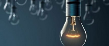 EPDK: Elektriğe zam gelmeyecek