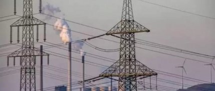 EPDK: Sanayi elektriği için indirim bekliyoruz