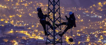 EPDK, sayaç ve ölçüm sistemlerine ilişkin kuralları güncelledi