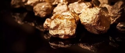 Erdemir Madencilik, Sivas'ta altın madeni buldu