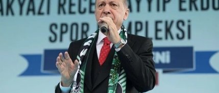 Erdoğan'dan faiz ve enflasyon açıklaması