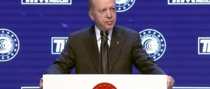 Erdoğan: Düşük faiz politikamızın enflasyondaki etkisini daha güçlü göreceğiz