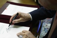 Erdoğan imzaladı: Yasa dışı bahisle mücadele eylem planı devreye alındı