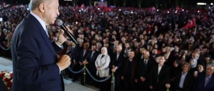 Erdoğan: Yatırım ve istihdam odaklı üretim ekonomisi tasarlıyoruz