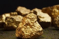 EREGL, Sivas’ta altın buldu: Şirket hisselerinde sert düşüş yaşandı